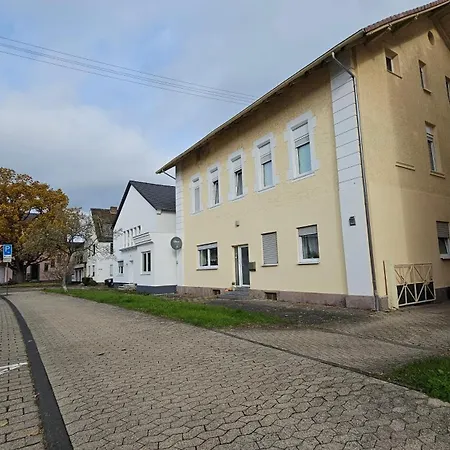 Gemuetliche Zwei Am Rhein Апартаменты